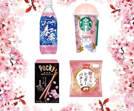 Sakura Food & Drinks Japan